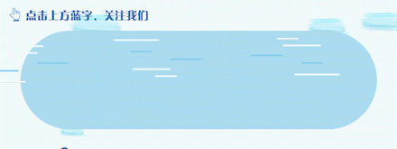 走一线 改文风丨直击现场!清水河市场监管“亮剑”网络餐饮 守护舌尖安全