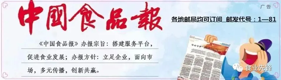 压实直播带货领域责任 严打违法行为市场监管总局针对“假证书”“假产品”等乱象出重拳、亮利器