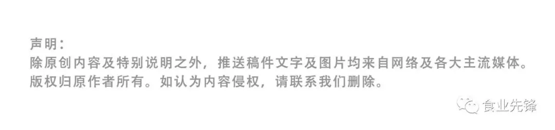 压实直播带货领域责任 严打违法行为市场监管总局针对“假证书”“假产品”等乱象出重拳、亮利器