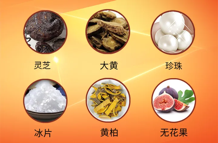 厂家直招-专利爆品-市场严控-0挂网-全国招募合作伙伴!