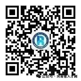 【郑州招聘】郑州2026人才市场4月第2期招聘职位推荐:郑州找工作,郑州招聘小程序,郑州招聘公众号,郑州招聘平台