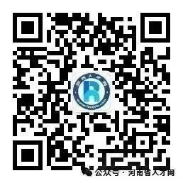 【郑州招聘】郑州2026人才市场4月第2期招聘职位推荐:郑州找工作,郑州招聘小程序,郑州招聘公众号,郑州招聘平台