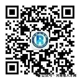 【郑州招聘】郑州2026人才市场4月第2期招聘职位推荐:郑州找工作,郑州招聘小程序,郑州招聘公众号,郑州招聘平台