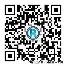 【郑州招聘】郑州2026人才市场4月第2期招聘职位推荐:郑州找工作,郑州招聘小程序,郑州招聘公众号,郑州招聘平台