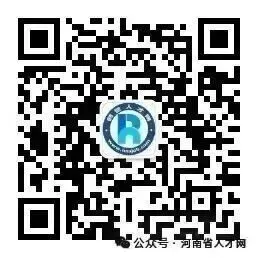 【郑州招聘】郑州2026人才市场4月第2期招聘职位推荐:郑州找工作,郑州招聘小程序,郑州招聘公众号,郑州招聘平台