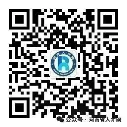 【郑州招聘】郑州2026人才市场4月第2期招聘职位推荐:郑州找工作,郑州招聘小程序,郑州招聘公众号,郑州招聘平台