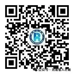 【郑州招聘】郑州2026人才市场4月第2期招聘职位推荐:郑州找工作,郑州招聘小程序,郑州招聘公众号,郑州招聘平台