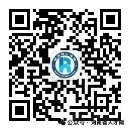 【郑州招聘】郑州2026人才市场4月第2期招聘职位推荐:郑州找工作,郑州招聘小程序,郑州招聘公众号,郑州招聘平台