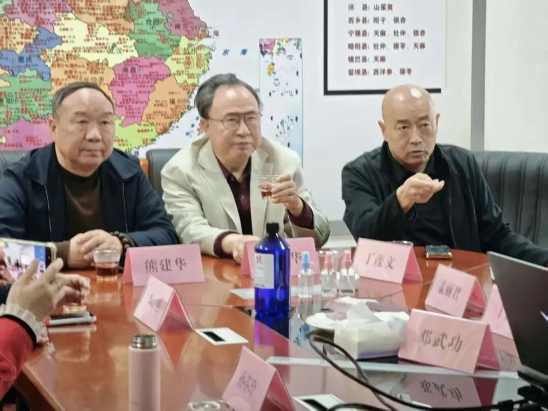 品牌赋能,共赢市场—味见汉中品牌公司、赤土岭文协赴衮雪公司考察调研