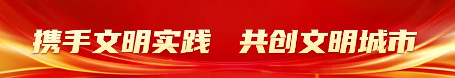讲文明树新风 | 屏南县开展文明旅游市场主题宣传日活动