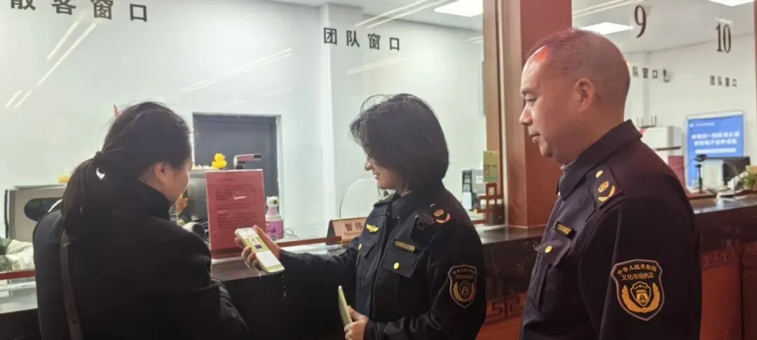 讲文明树新风 | 屏南县开展文明旅游市场主题宣传日活动