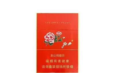 牡丹烟市场价格多少钱一包 牡丹烟价格表图片大全