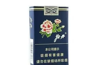 牡丹烟市场价格多少钱一包 牡丹烟价格表图片大全
