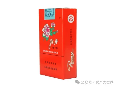 牡丹烟市场价格多少钱一包 牡丹烟价格表图片大全