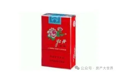 牡丹烟市场价格多少钱一包 牡丹烟价格表图片大全