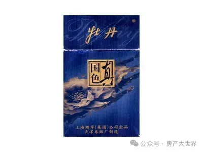 牡丹烟市场价格多少钱一包 牡丹烟价格表图片大全