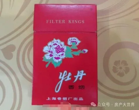 牡丹烟市场价格多少钱一包 牡丹烟价格表图片大全