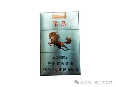 牡丹烟市场价格多少钱一包 牡丹烟价格表图片大全