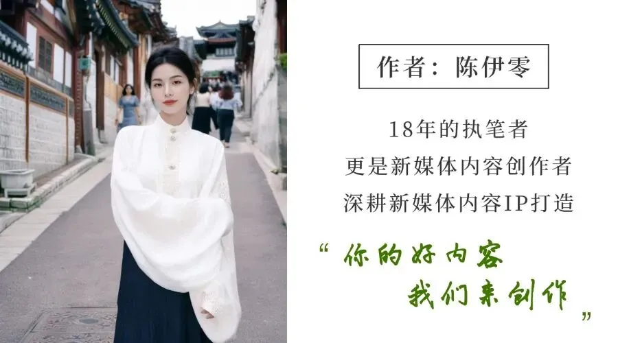 别瞎忙了:你的内容是用来“种草”、“获客”还是“成交”?先选对路径