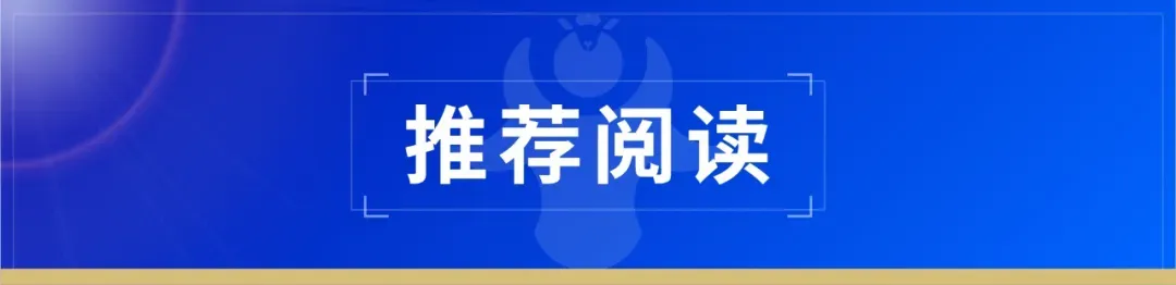 纯牛奶倒出透明苦水?当地市场监管局:成立调查组全面调查!