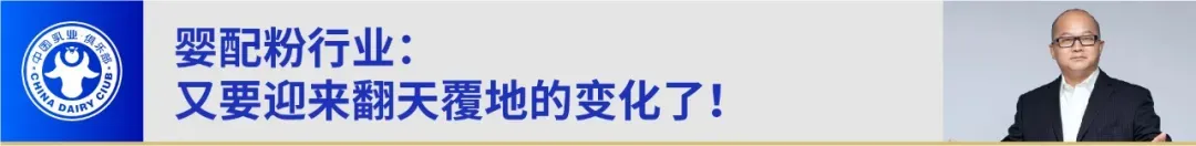 纯牛奶倒出透明苦水?当地市场监管局:成立调查组全面调查!