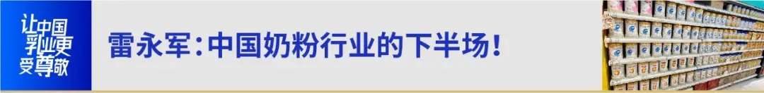 纯牛奶倒出透明苦水?当地市场监管局:成立调查组全面调查!