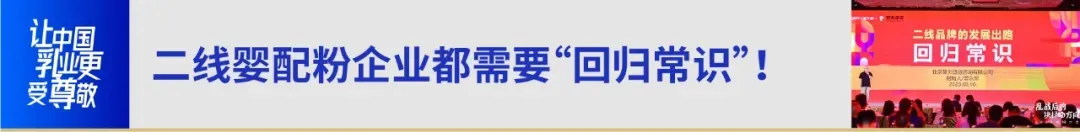 纯牛奶倒出透明苦水?当地市场监管局:成立调查组全面调查!