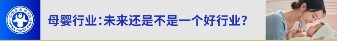 纯牛奶倒出透明苦水?当地市场监管局:成立调查组全面调查!