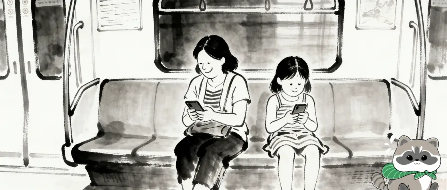 在相亲市场一个扎心的现象:女孩有房有车有工作,本该是加分项,可一旦背上房贷,男人跑得比谁都快