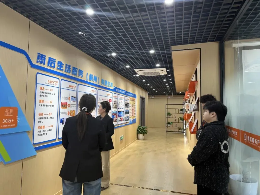 雨后动态 | 4月1日市场资讯速览