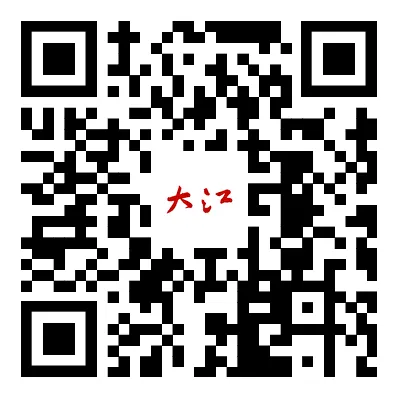 吉安市市场监督管理局原一级调研员刘建平严重违纪违法被开除党籍和公职