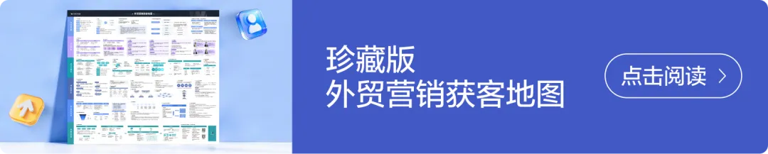 外贸获客难?免费领取《2026年海关数据白皮书》,帮你轻松打破信息差!