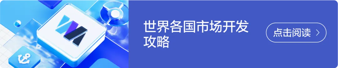 外贸获客难?免费领取《2026年海关数据白皮书》,帮你轻松打破信息差!