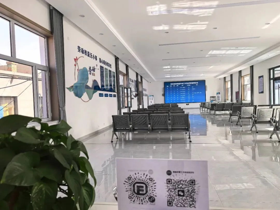 棋盘井零工市场招聘、求职信息更新