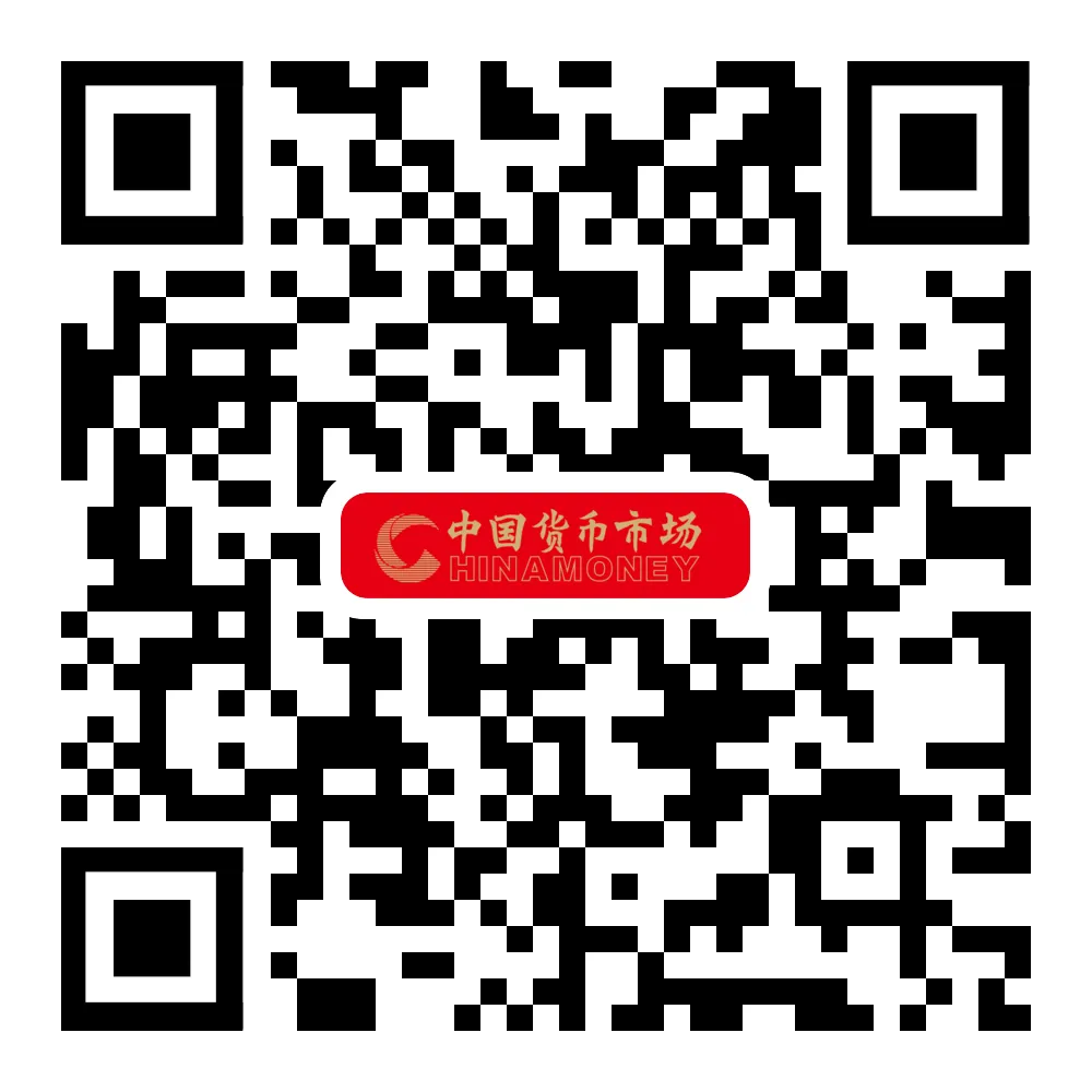 2026年2月银行间外汇市场运行报告