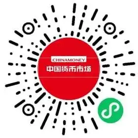 2026年2月银行间外汇市场运行报告