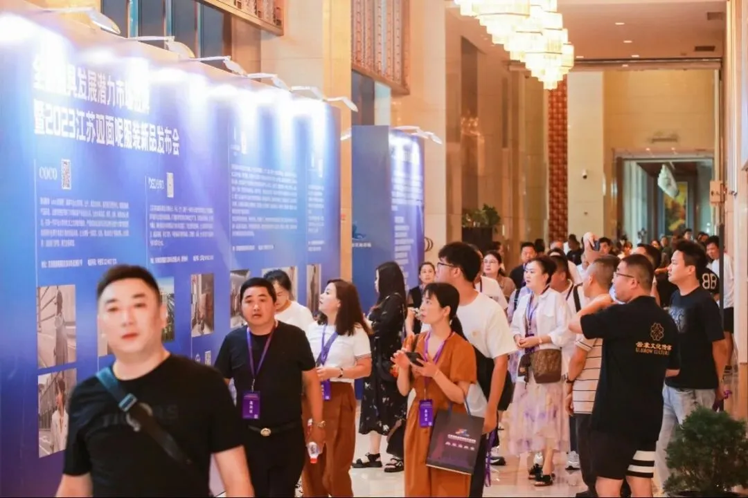 喜讯!| 江苏省双面呢服装交易市场在第十三届中国商品市场峰会荣获“时尚”称号