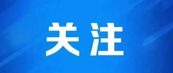 智能农机出口印尼,持续开拓海外市场,十堰这家企业厉害了!