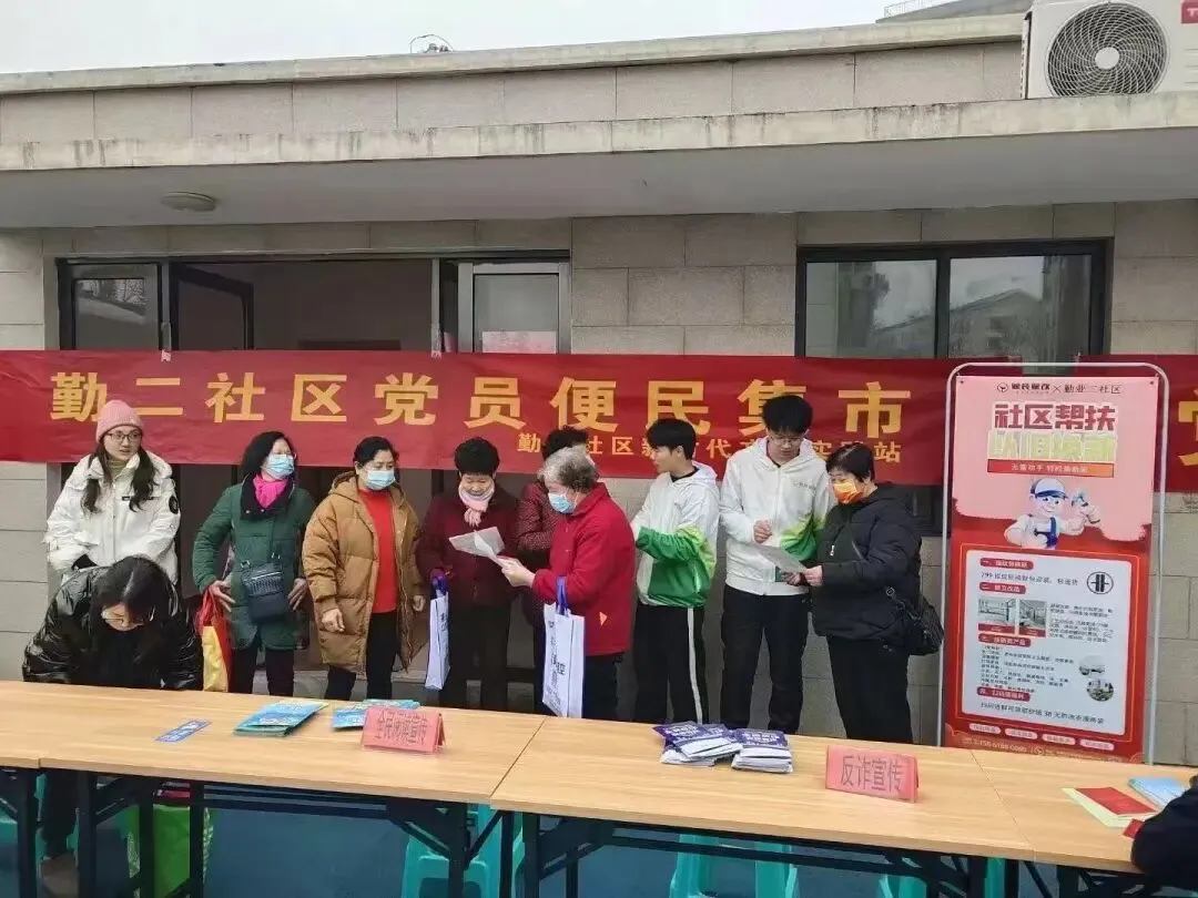 旧改社区店获客破局|告别“等客上门”,这5个精准玩法让订单主动找你