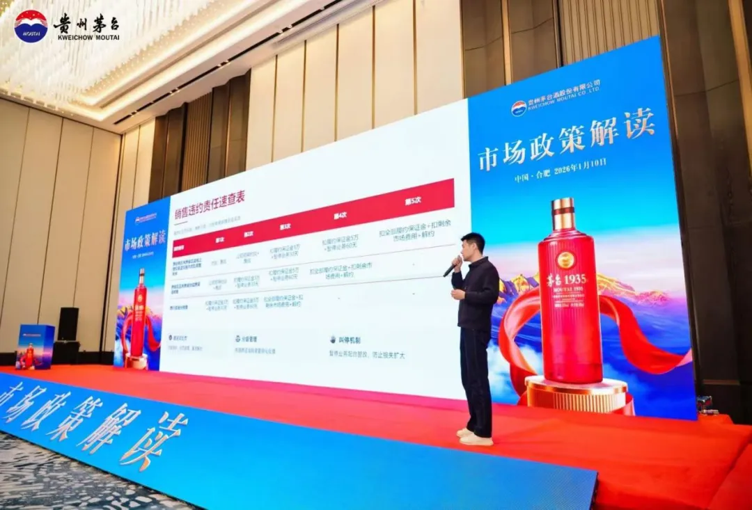 实干争先 | 从市场先锋到秩序卫士——李松的多岗位担当之路