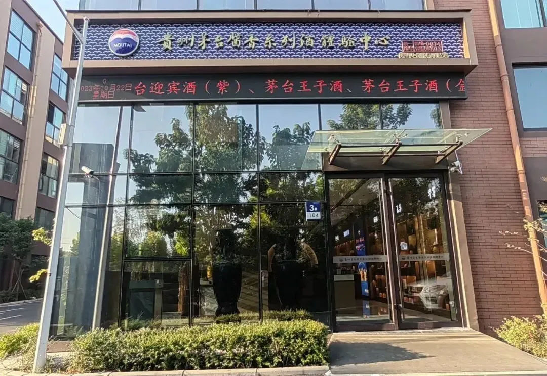 实干争先 | 从市场先锋到秩序卫士——李松的多岗位担当之路