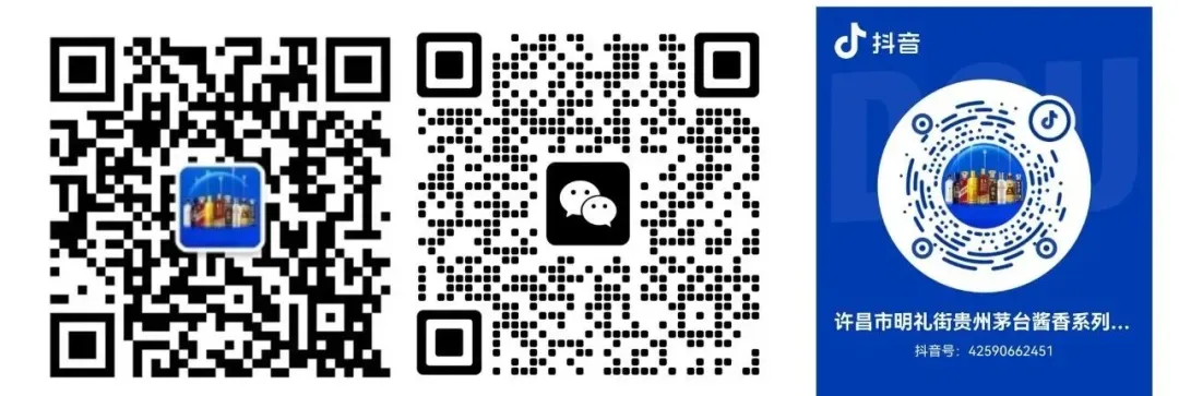 实干争先 | 从市场先锋到秩序卫士——李松的多岗位担当之路