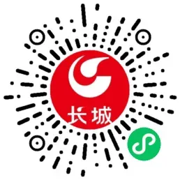 长城润滑油丨“科研+市场”双轮驱动,深度服务热电行业绿色转型