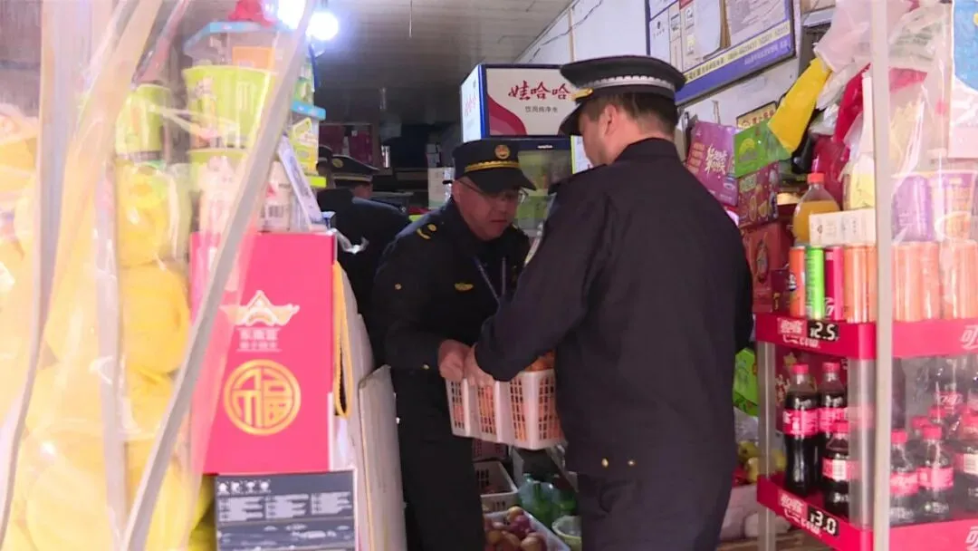 处罚!整治“马路市场”