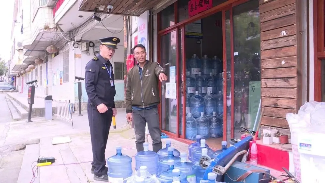 处罚!整治“马路市场”