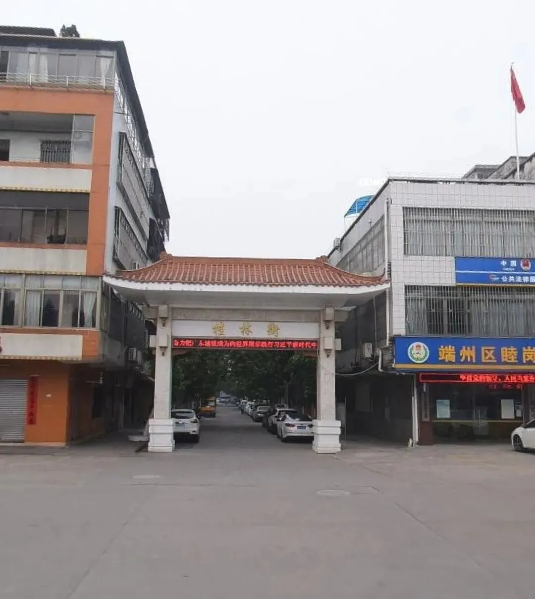 八十年代肇庆睦岗镇桂林农贸市场