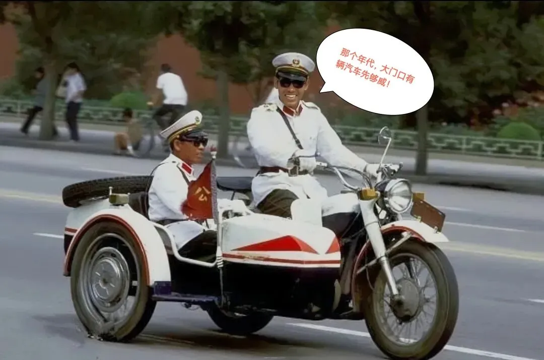 八十年代肇庆睦岗镇桂林农贸市场