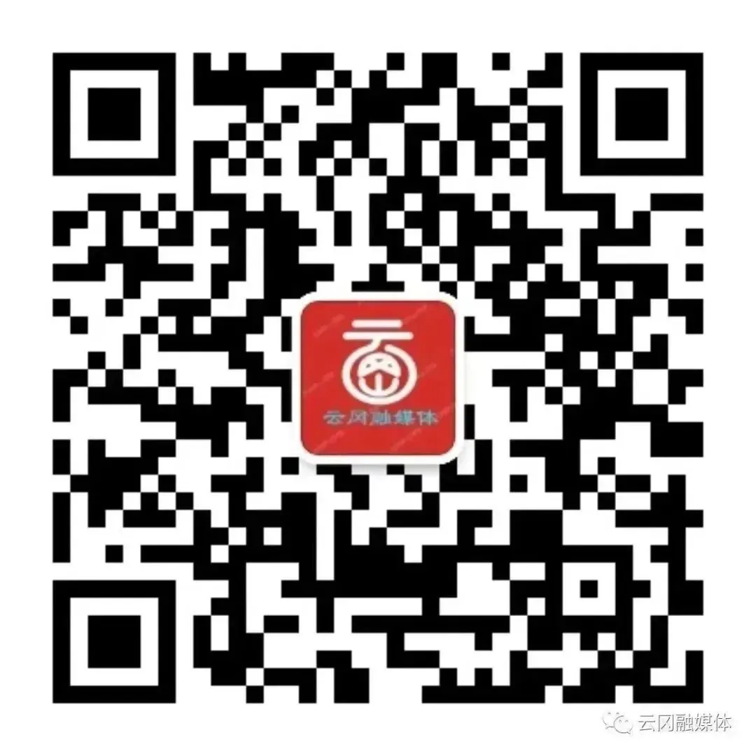 【云冈新闻】以案为鉴 以训促改——区市场监管局召开治理制售假劣肉制品工作会议