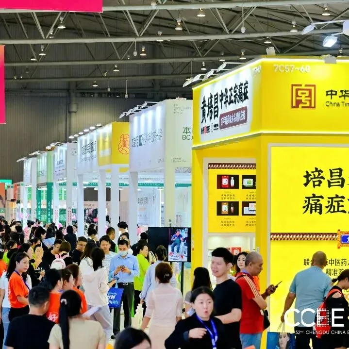 获客成本降一半,业绩翻一倍?美业AI玩法都在这场会 | 论坛预告