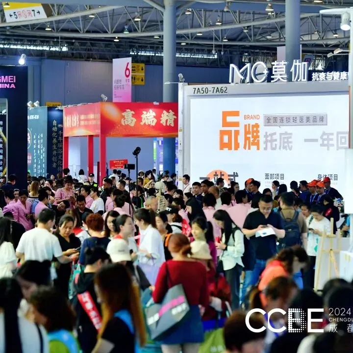 获客成本降一半,业绩翻一倍?美业AI玩法都在这场会 | 论坛预告